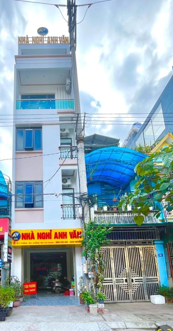 Nha Nghi Anh Van Dong Van  Exteriör bild