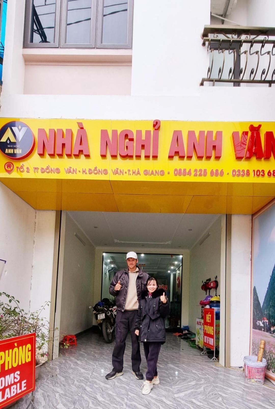 Nha Nghi Anh Van Dong Van  Exteriör bild