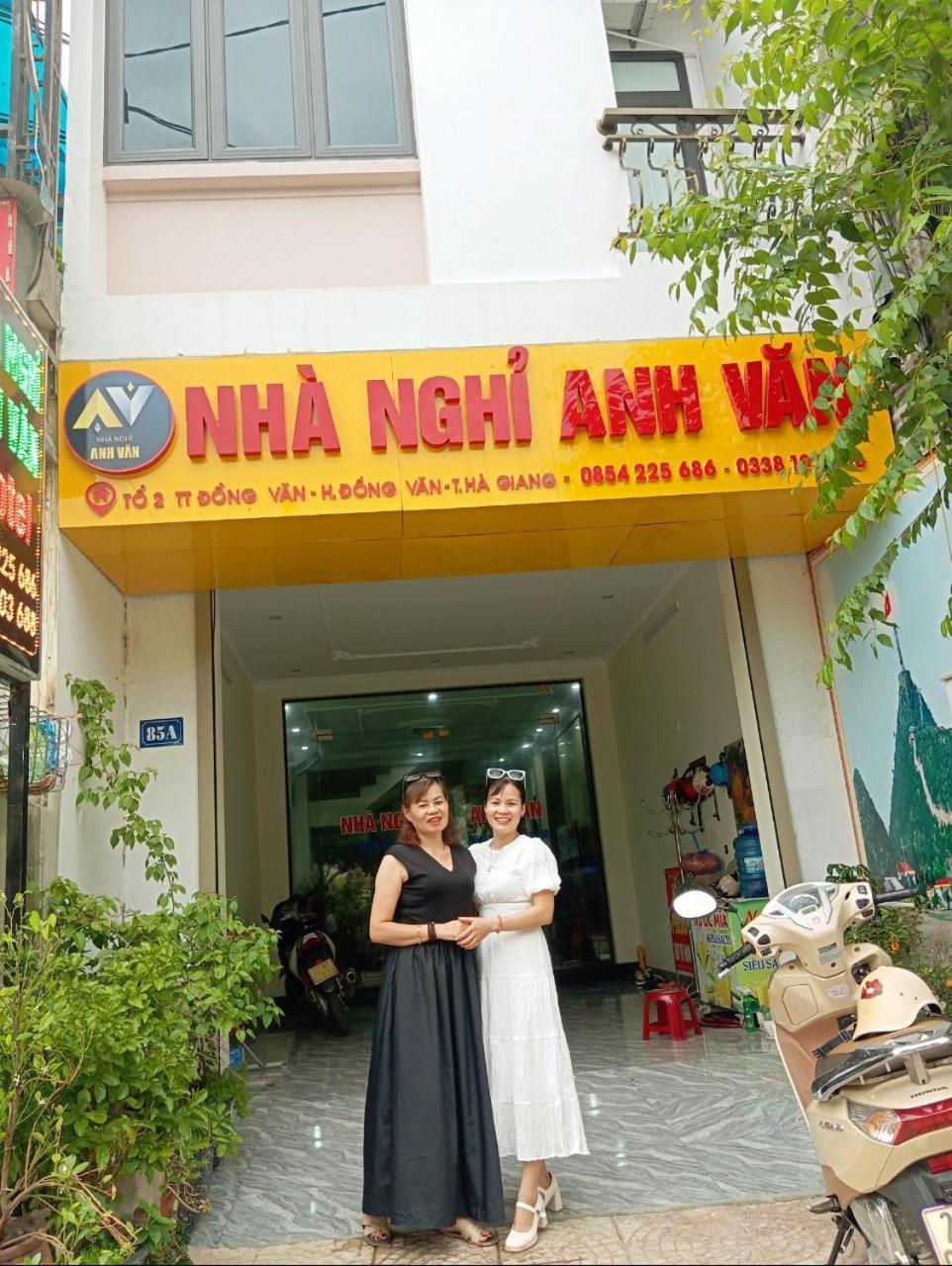 Nha Nghi Anh Van Dong Van  Exteriör bild
