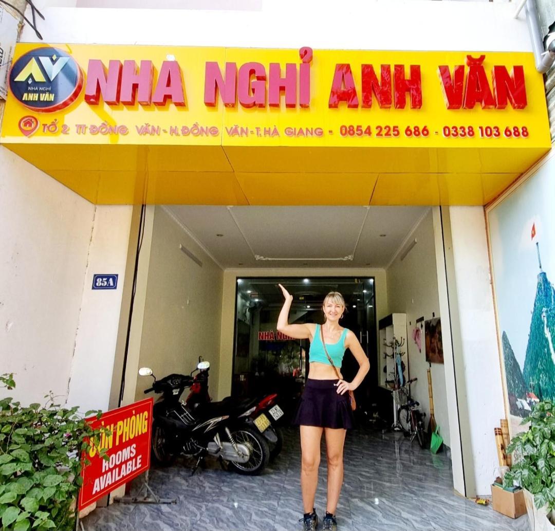 Nha Nghi Anh Van Dong Van  Exteriör bild