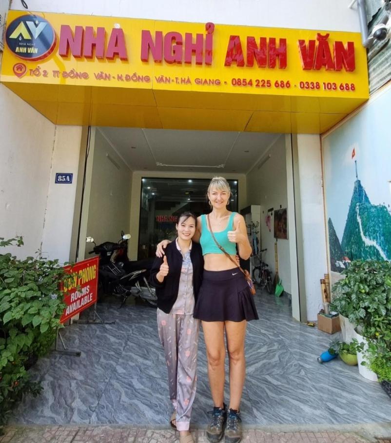 Nha Nghi Anh Van Dong Van  Exteriör bild