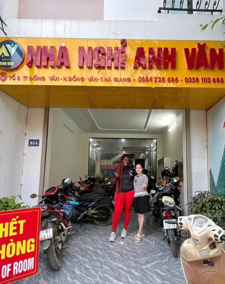 Nha Nghi Anh Van Dong Van  Exteriör bild